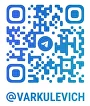 Telegram QR @VARKULEVICH